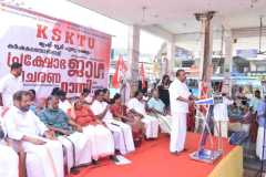 KSKTU Jatha, Kerala