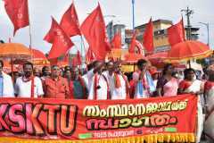 KSKTU Jatha, Kerala