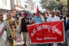 SDM office March on the issue of Gharkul in District Jalna Maharashtra