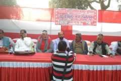 Bihar State Conference Public Meeting