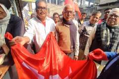 Fund collection for AIAWU conference. Mass collection at Uluberia Town