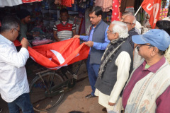 Fund collection for AIAWU conference. Mass collection at Uluberia Town