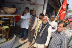 Fund collection for AIAWU conference. Mass collection at Uluberia Town
