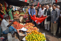 Fund collection for AIAWU conference. Mass collection at Uluberia Town
