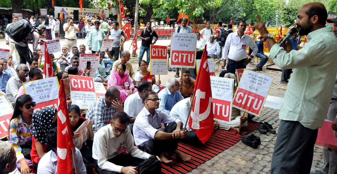Central Trade Unions, Kisan Sabha and AIAWU Protest on Manipur Issue