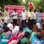 MNREGA धरना, पंजाब