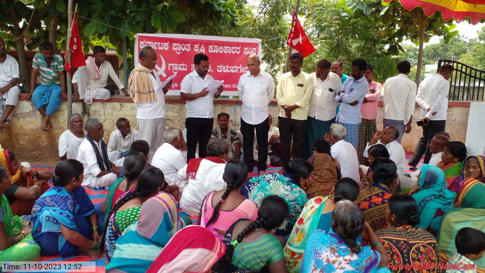 Karnataka MNREGA protest