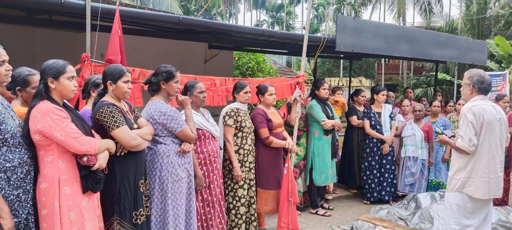 MGNREGA protest day, Kerala