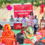 West Bengal MNREGA PROTEST DAY